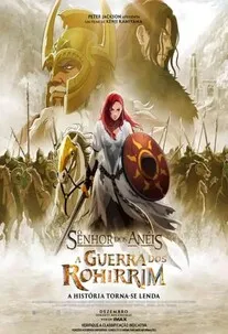em breve