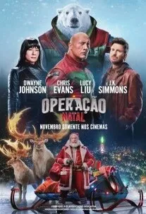 em breve