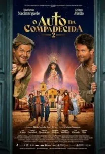 em breve